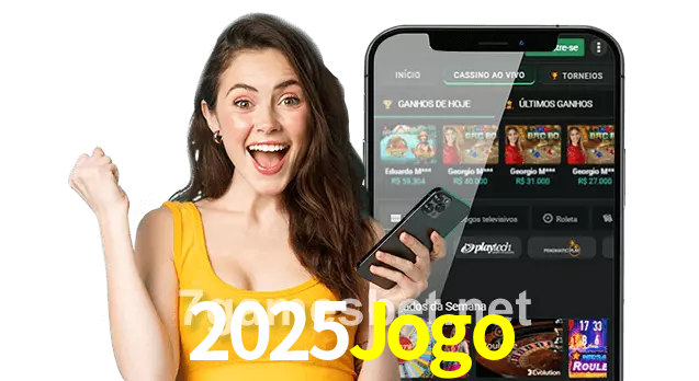 2025Jogo